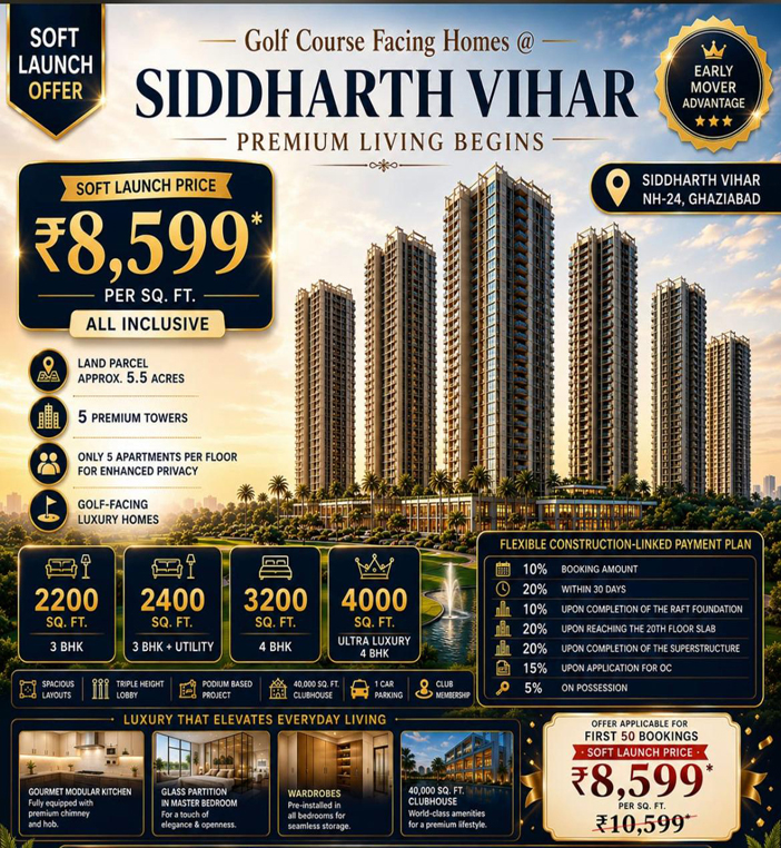 SG New Project Siddharth Vihar